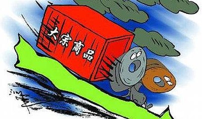 投融界专访|李本道:以钢铁贸易为切入点,探索大宗商品批发贸易新模式
