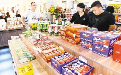 康复路小商品销往中亚国家 老牌批发市场借丝路东风"出海"贸易