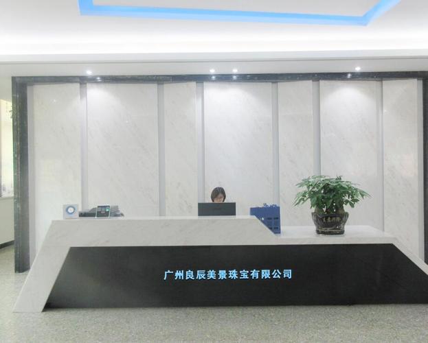 范围包括:珠宝首饰及有关物品制造;商品批发贸易