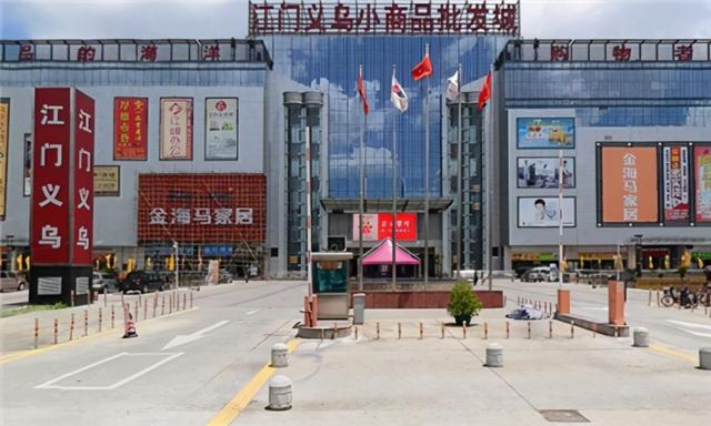 30万黑人离开了广州?他们没有回国,反而涌入了我国这个城市